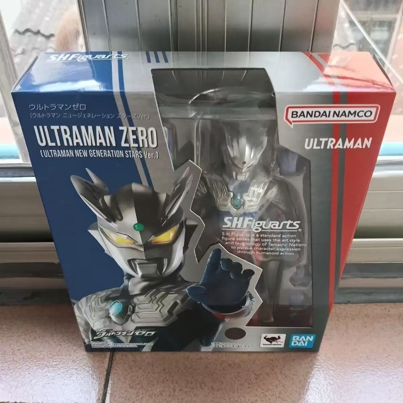 Model Kit Ultraman Zero - En stock: Kit de modelo de