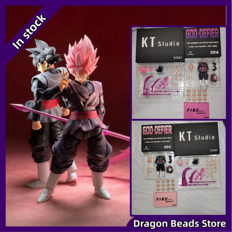 Model Kit Wukong - 【ENVÍO INMEDIATO】Figura de acción Dragon Ball
