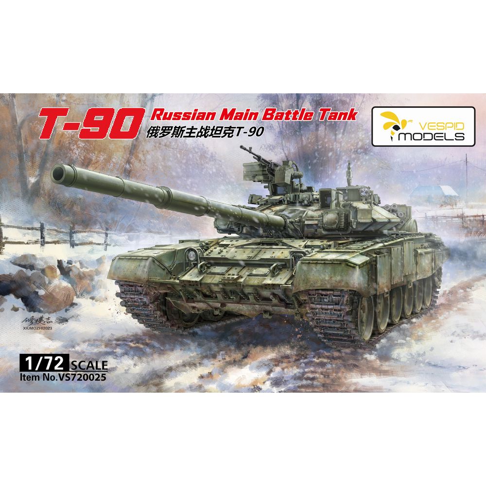 Model Kit Vespa - MODELOS VESPID VS720025, escala 1/72, tanque