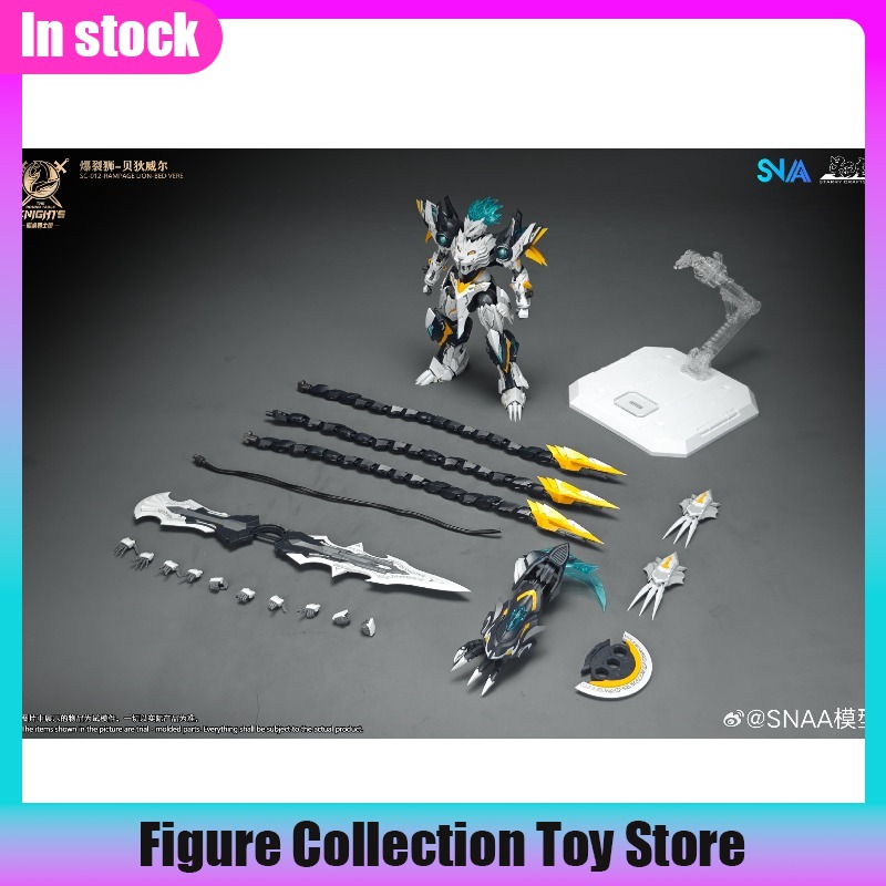 Model Kit Lancelot - SNAA Escala 1/144 Burst Lion Bedivere