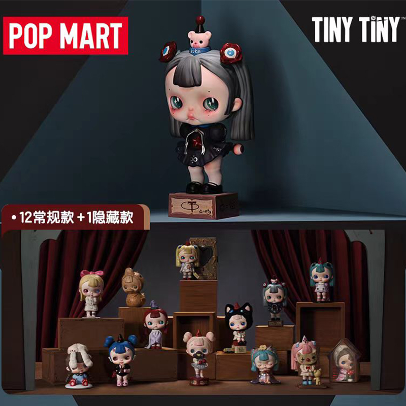Model Kit Anime Girl - POP MART TINYTINY-PROLOGUE SERIES Juguetes de