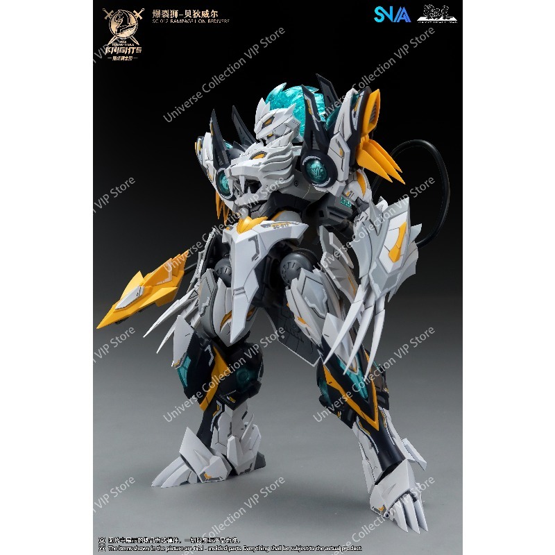 Model Kit Lancelot - SNAA Round Table Knights Décima Versión