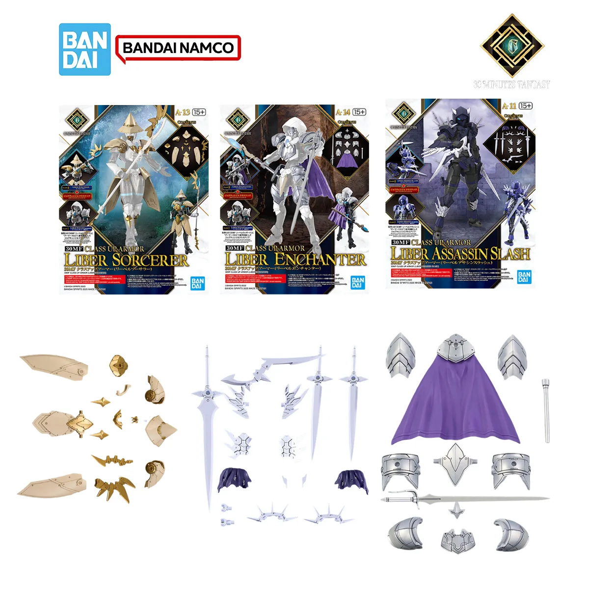 Model Kit Fantasy - Bandai 30MF 30 minutos Kit de