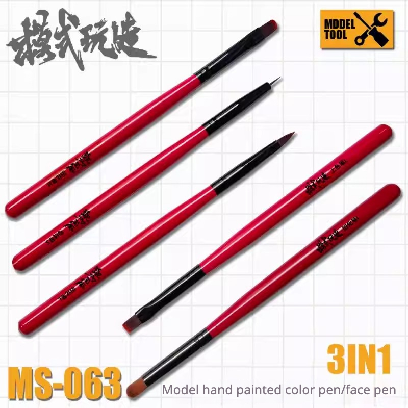 Paint Model Kit - MSWZ MS-063 Juego de pinceles para