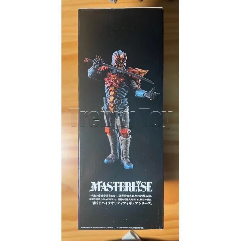 Bandai Ichiban Kuji Ultraman Z - Model Kit Ultraman Zero reseña y precio