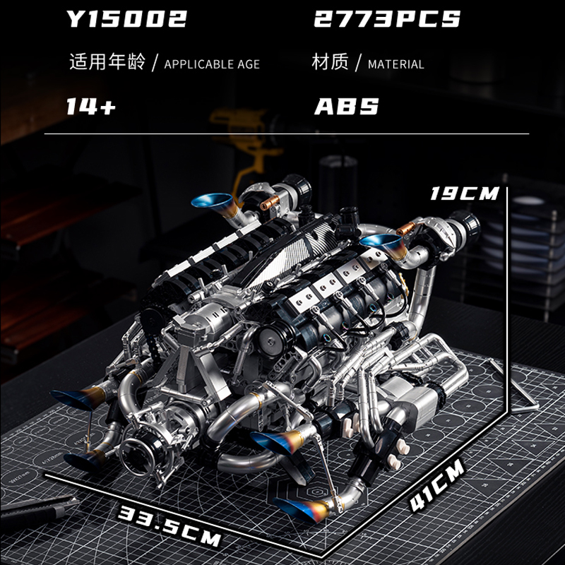 Kit de bloques de construcción - Model Kit Engine reseña y precio