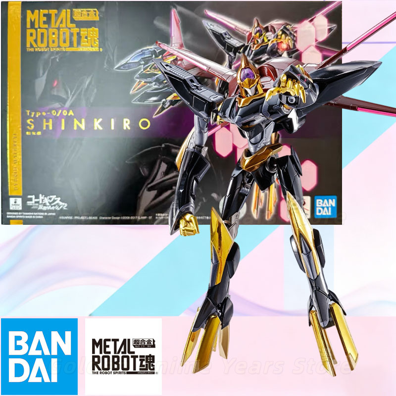 Figura de Acción de Aleación F - Model Kit Lancelot reseña y precio