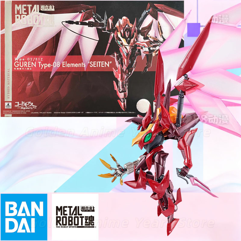 Figura de Acción de Aleación F - Model Kit Lancelot reseña y precio