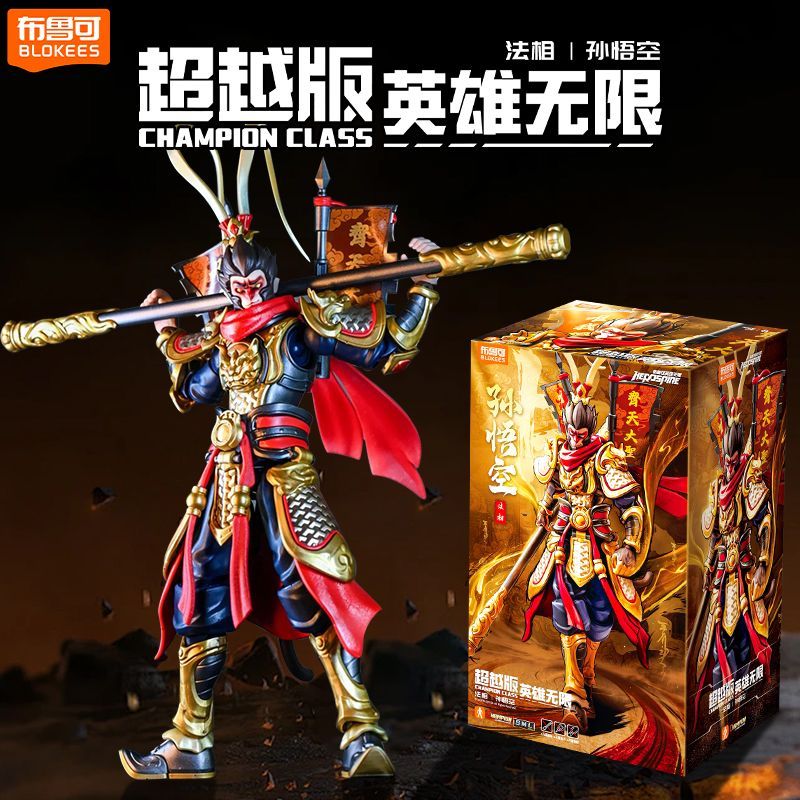 Figura de acción original de l - Model Kit Wukong reseña y precio