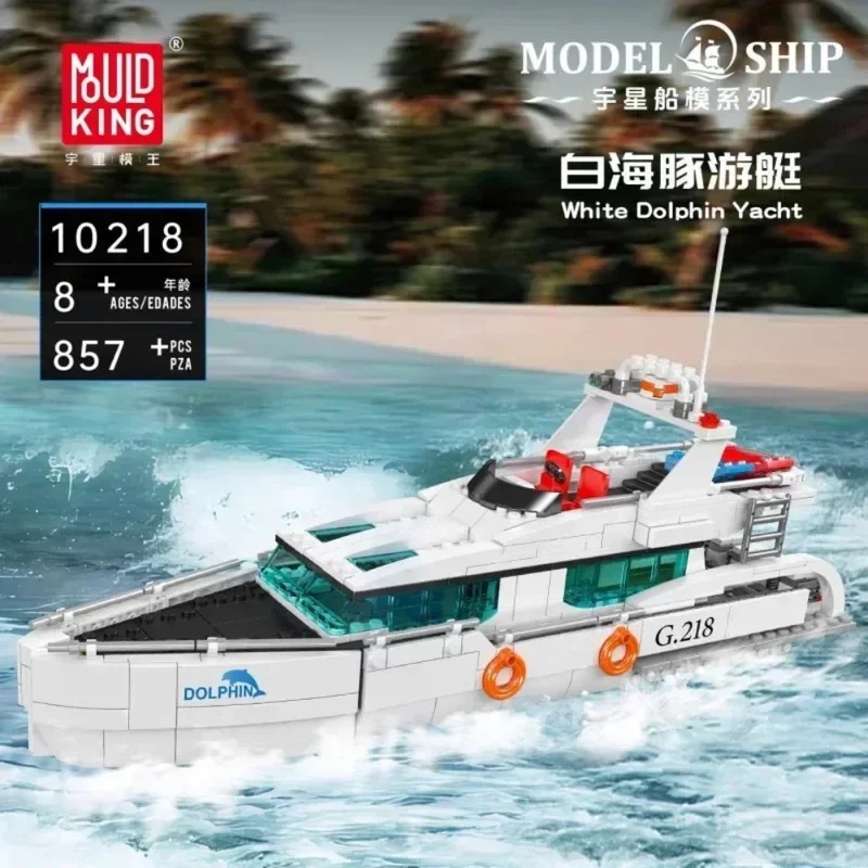 Mould King 857PCS 10218 Juego  - Model Kit Yacht reseña y precio