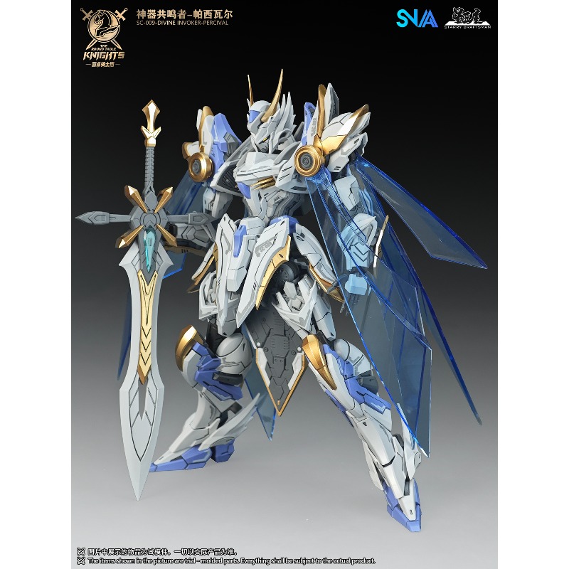 SNAA, serie original de los Ca - Model Kit Lancelot reseña y precio
