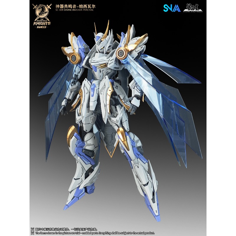 SNAA, serie original de los Ca - Model Kit Lancelot reseña y precio