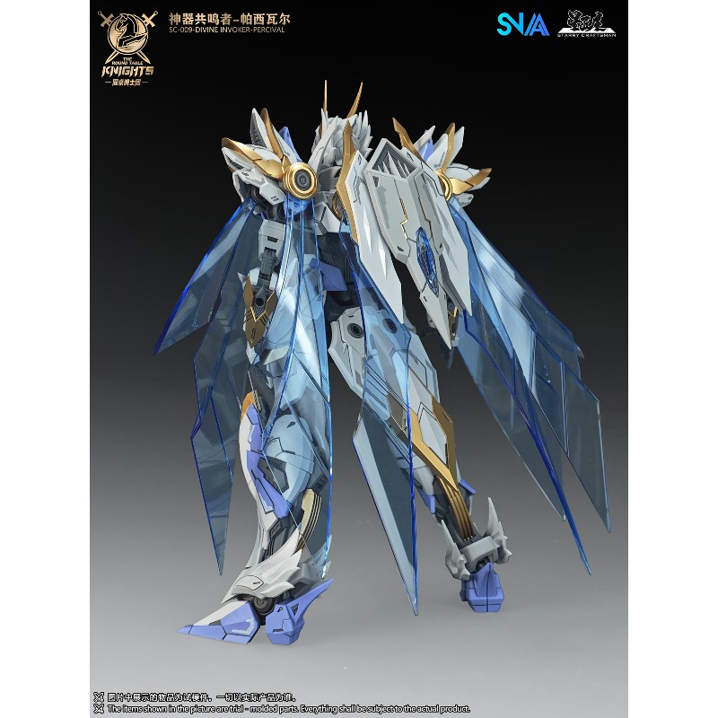 SNAA, serie original de los Ca - Model Kit Lancelot reseña y precio