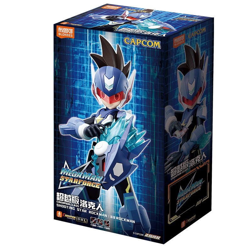 Kit de modelo BLOKEE ROCKMAN d - Model Kit Ultraman Zero reseña y precio