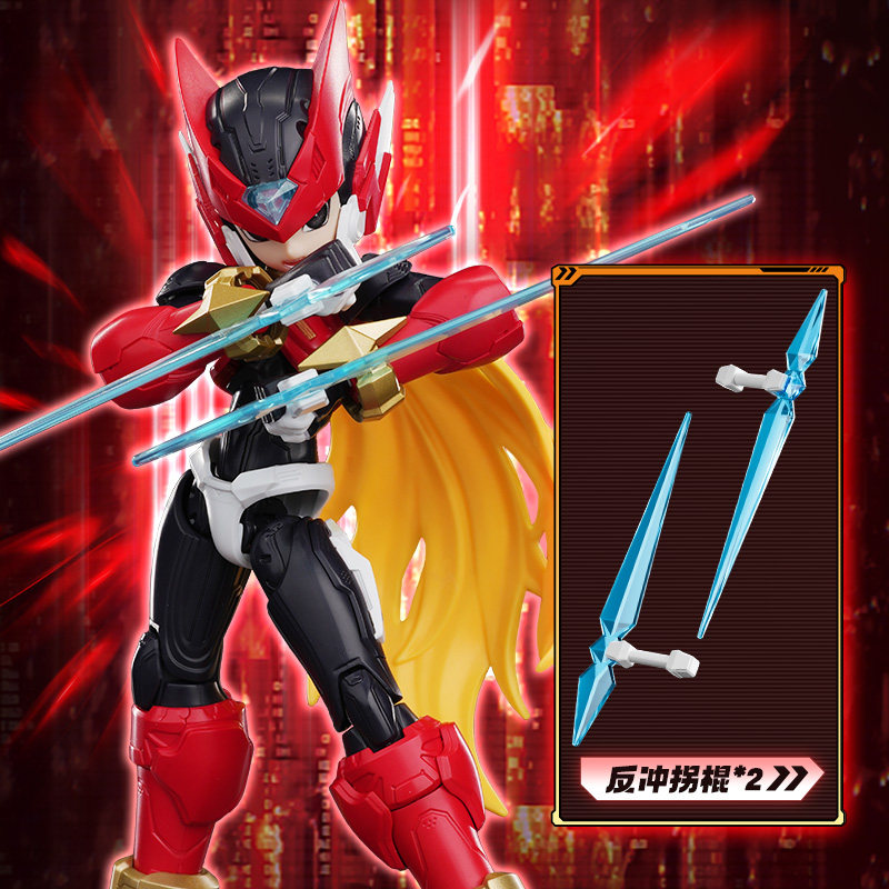 Kit de modelo BLOKEE ROCKMAN d - Model Kit Ultraman Zero reseña y precio