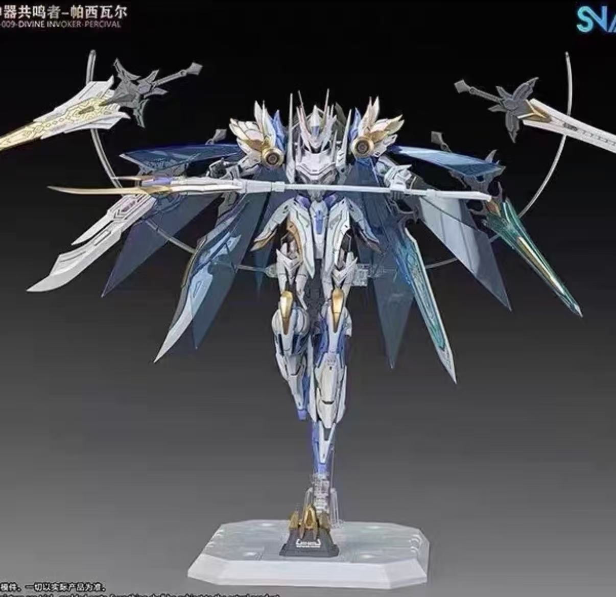 En stock SNAA 1/144 Caballeros - Model Kit Lancelot reseña y precio