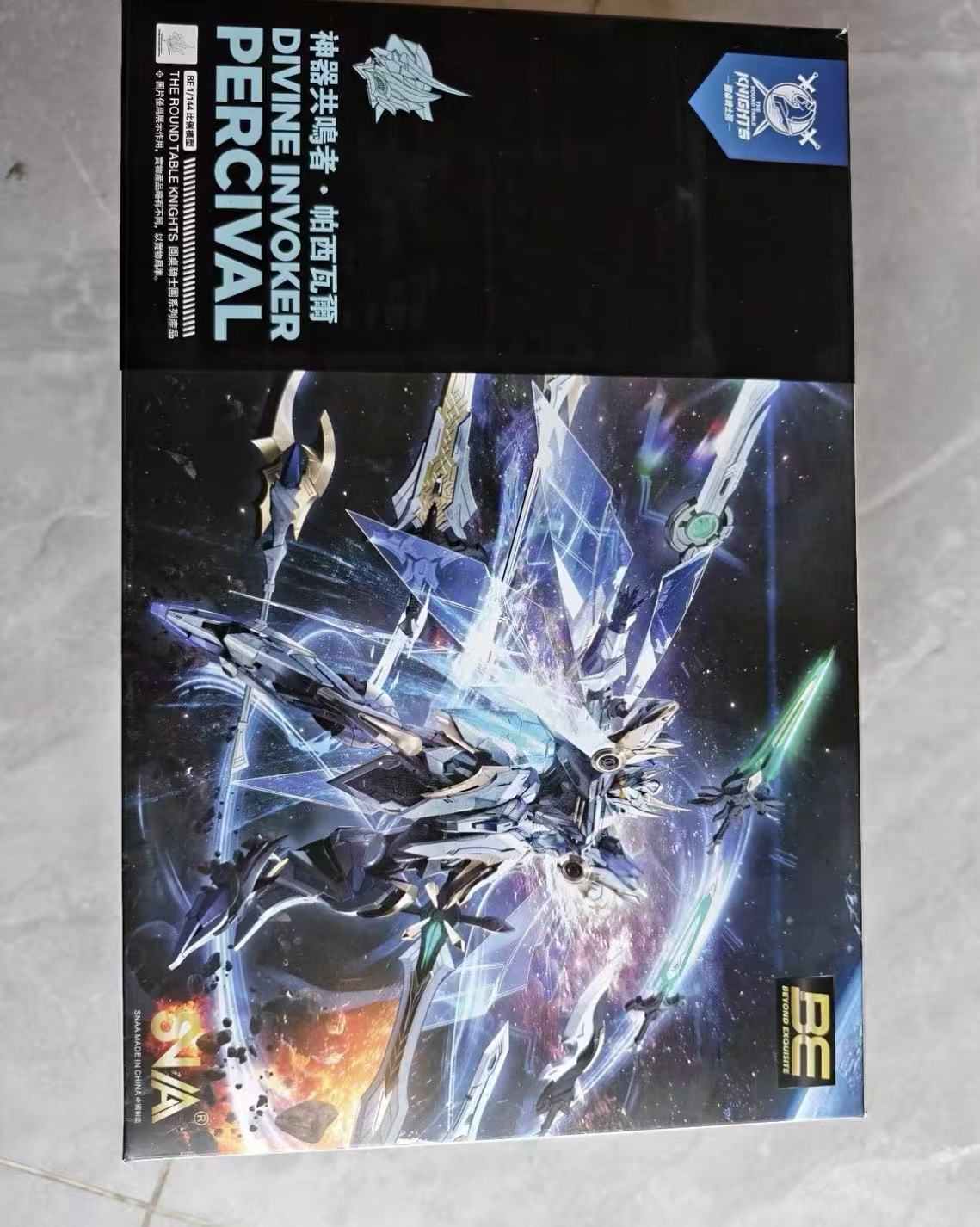 En stock SNAA 1/144 Caballeros - Model Kit Lancelot reseña y precio