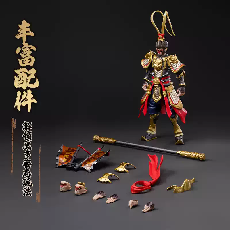 Blokees Herospire Champion Cla - Model Kit Wukong reseña y precio