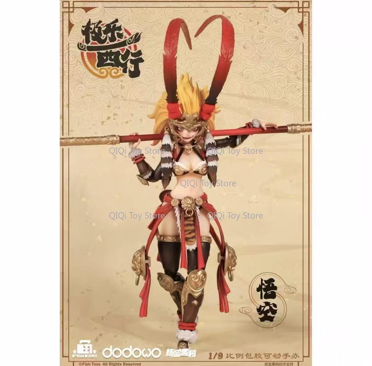 En stock: Figura articulada de - Model Kit Wukong reseña y precio