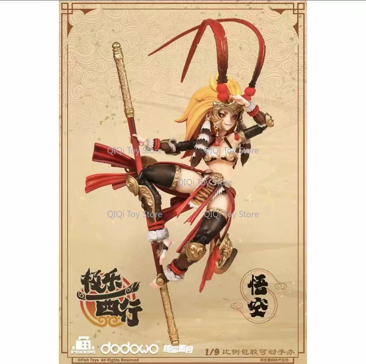 En stock: Figura articulada de - Model Kit Wukong reseña y precio