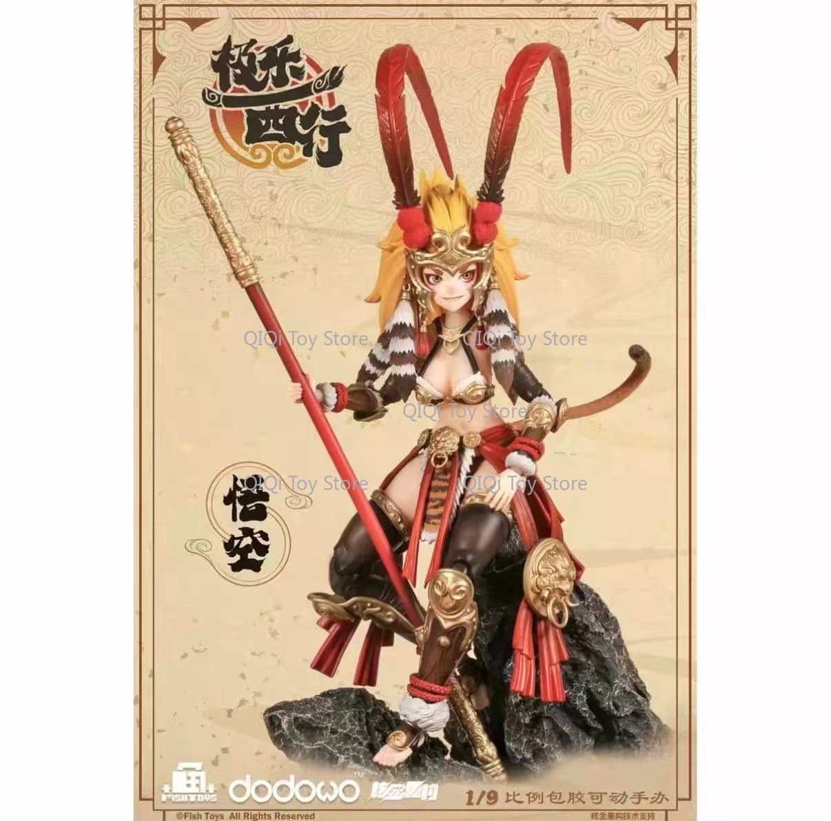 En stock: Figura articulada de - Model Kit Wukong reseña y precio