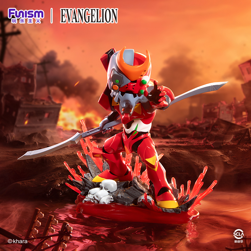 En stock Original Funism×EVA H - Model Kit Eva reseña y precio