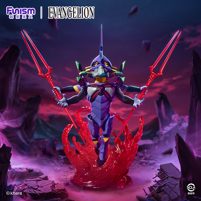 En stock Original Funism×EVA H - Model Kit Eva reseña y precio