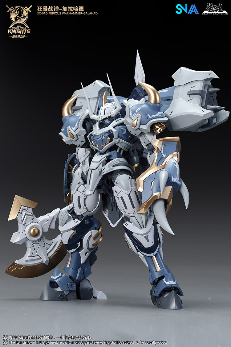 En Stock, Modelo SNAA SC-012 R - Model Kit Lancelot reseña y precio