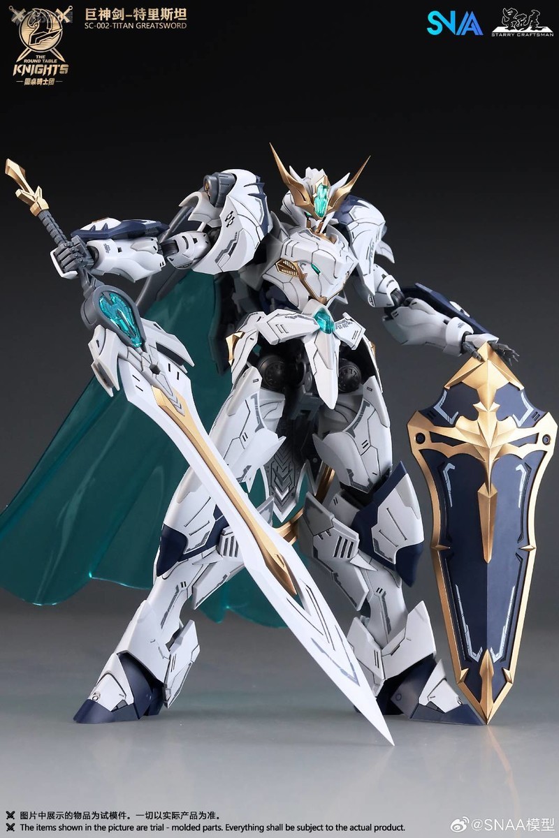 En Stock, Modelo SNAA SC-012 R - Model Kit Lancelot reseña y precio