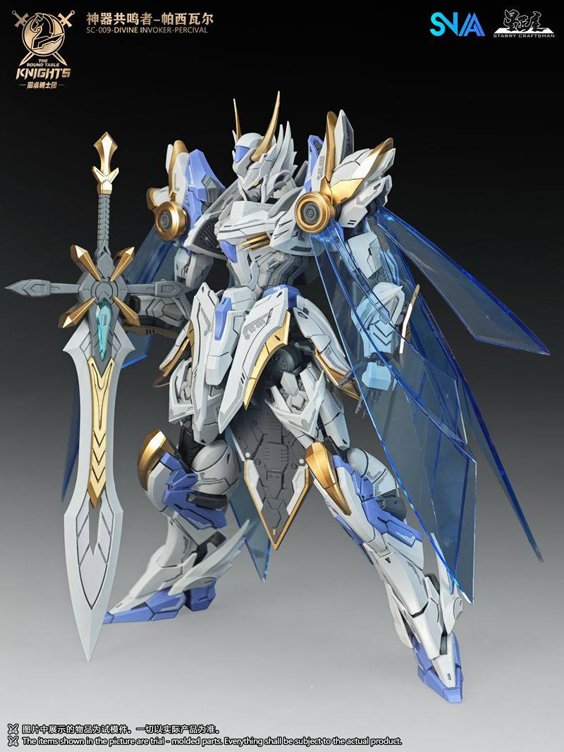 En Existencia, Modelo SNAA SC- - Model Kit Lancelot reseña y precio