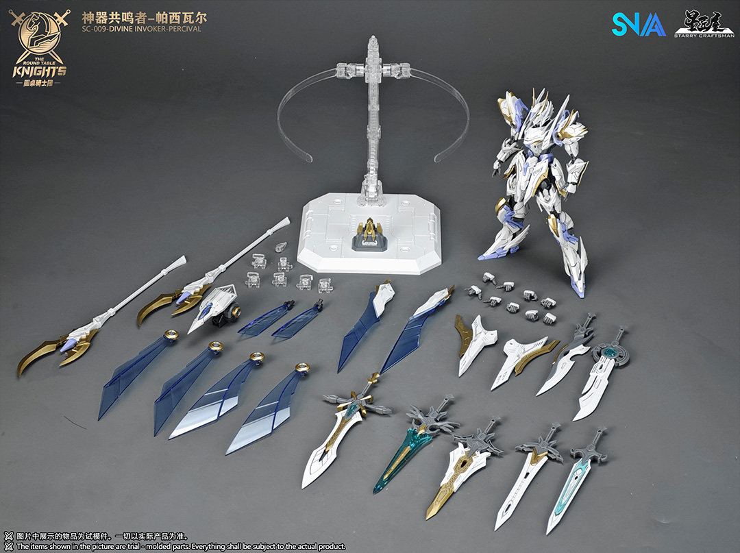 En Existencia, Modelo SNAA SC- - Model Kit Lancelot reseña y precio