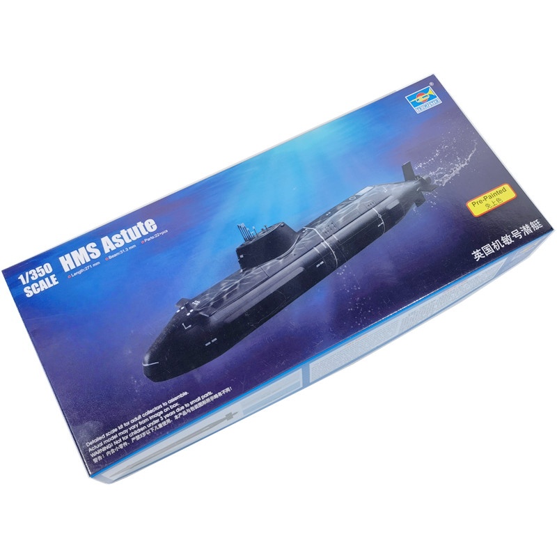 TRUMPETER Escala 1/350 HMS Ast - Model Kit Yacht reseña y precio