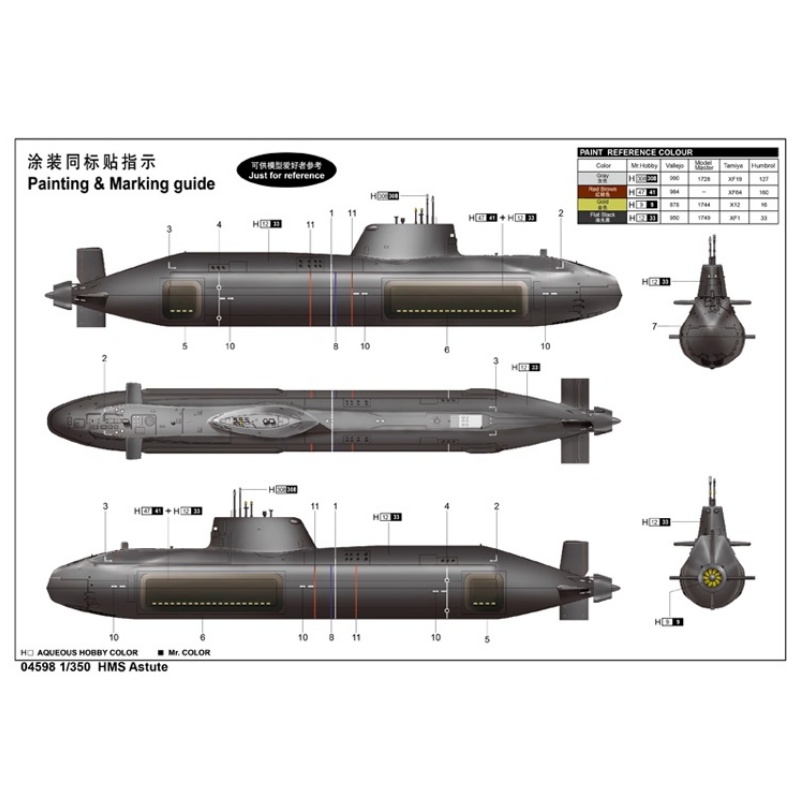 TRUMPETER Escala 1/350 HMS Ast - Model Kit Yacht reseña y precio