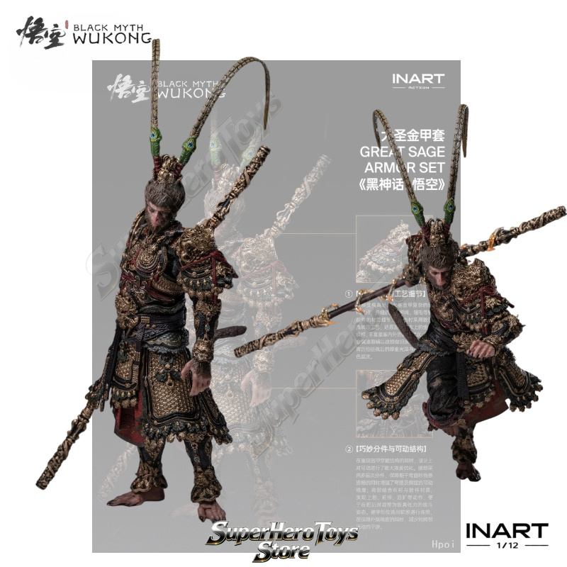 Pre-venta INART Action Black M - Model Kit Wukong reseña y precio