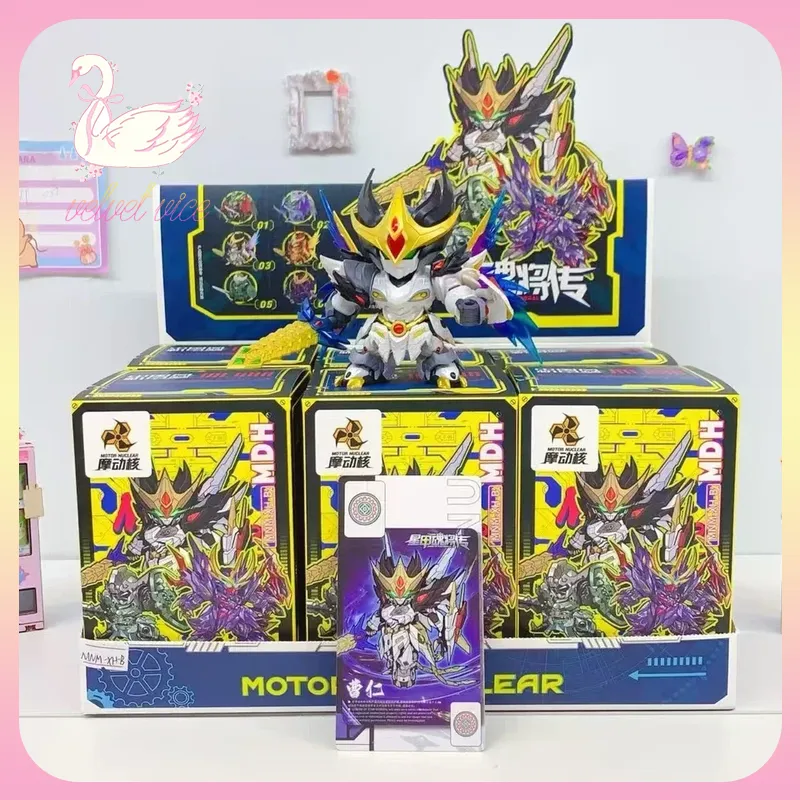 Original Motor Nuclear MNM Leg - Model Kit Fantasy reseña y precio