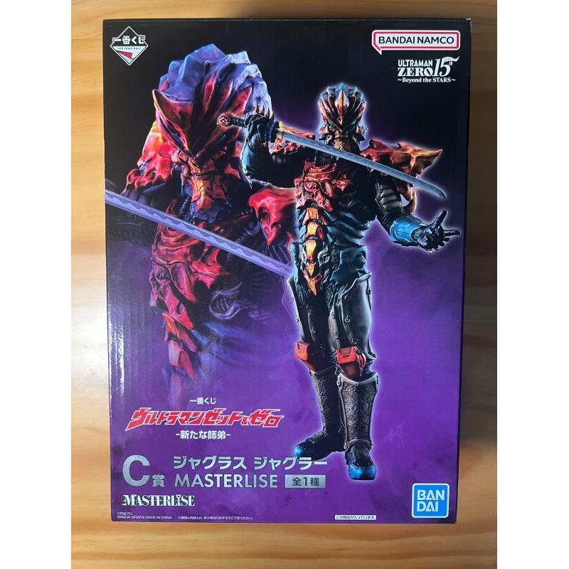 Figura de acción coleccionable - Model Kit Ultraman Zero reseña y precio
