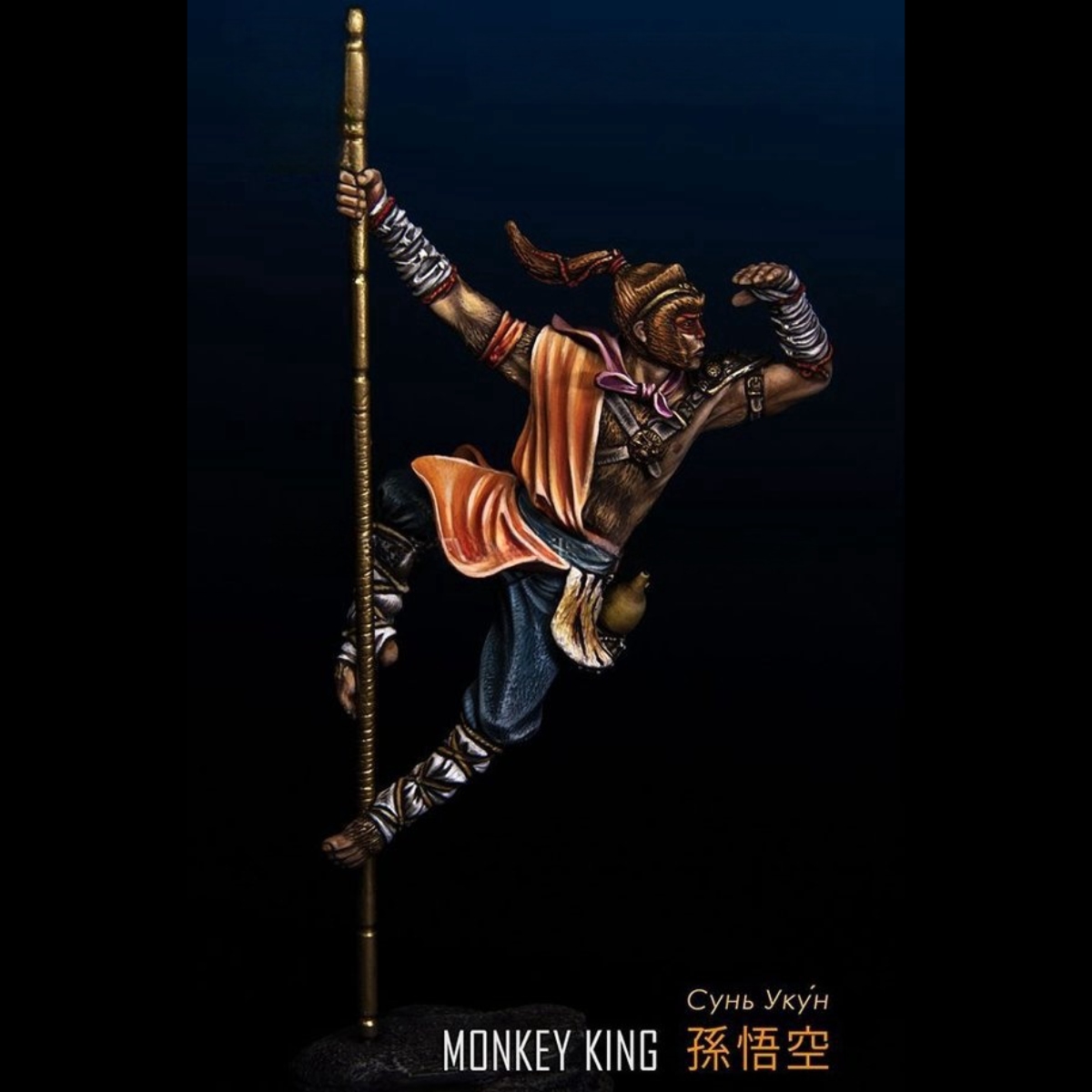 Modelo de soldado de resina GK - Model Kit Wukong reseña y precio