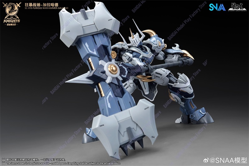 En Stock Ahora, SNAA Warhammer - Model Kit Lancelot reseña y precio