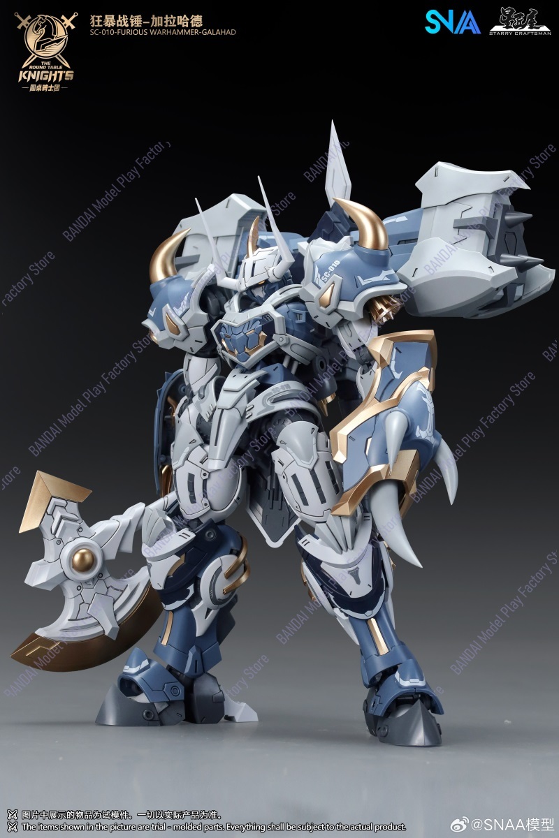 En Stock Ahora, SNAA Warhammer - Model Kit Lancelot reseña y precio