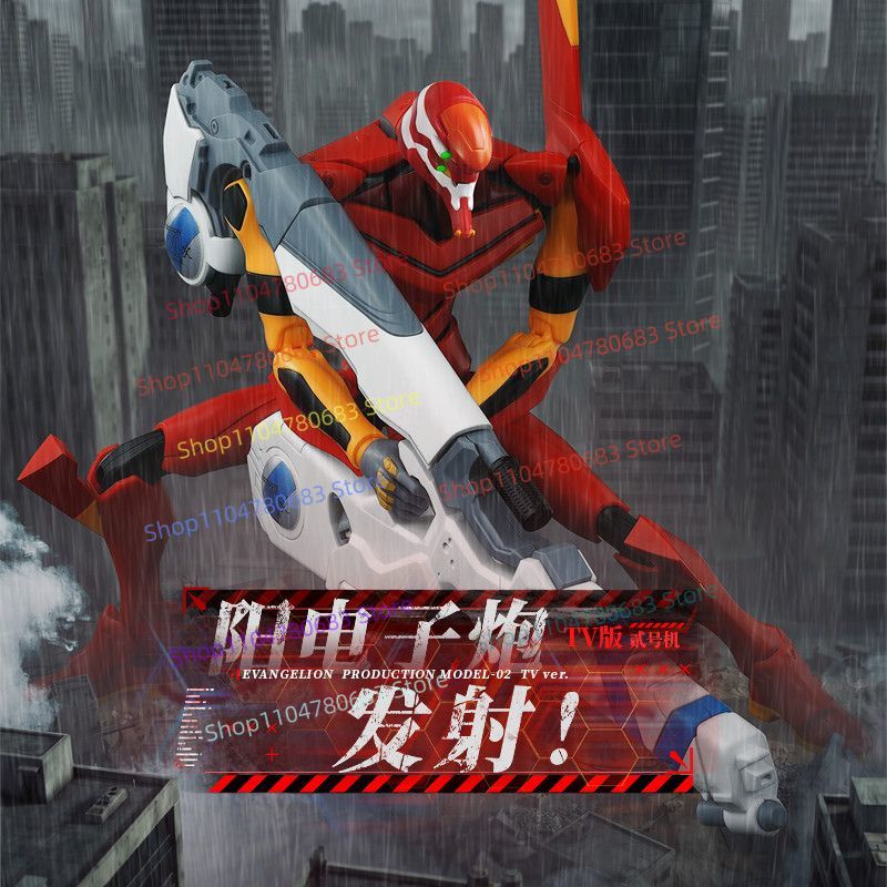 Bloques de Construcción Blokee - Model Kit Eva reseña y precio