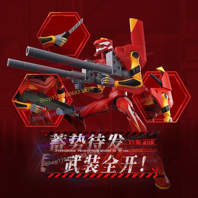 Bloques de Construcción Blokee - Model Kit Eva reseña y precio