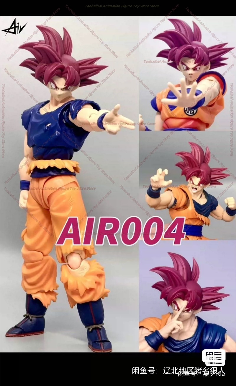 Air Studio Dragon Ball SHF Dio - Model Kit Wukong reseña y precio