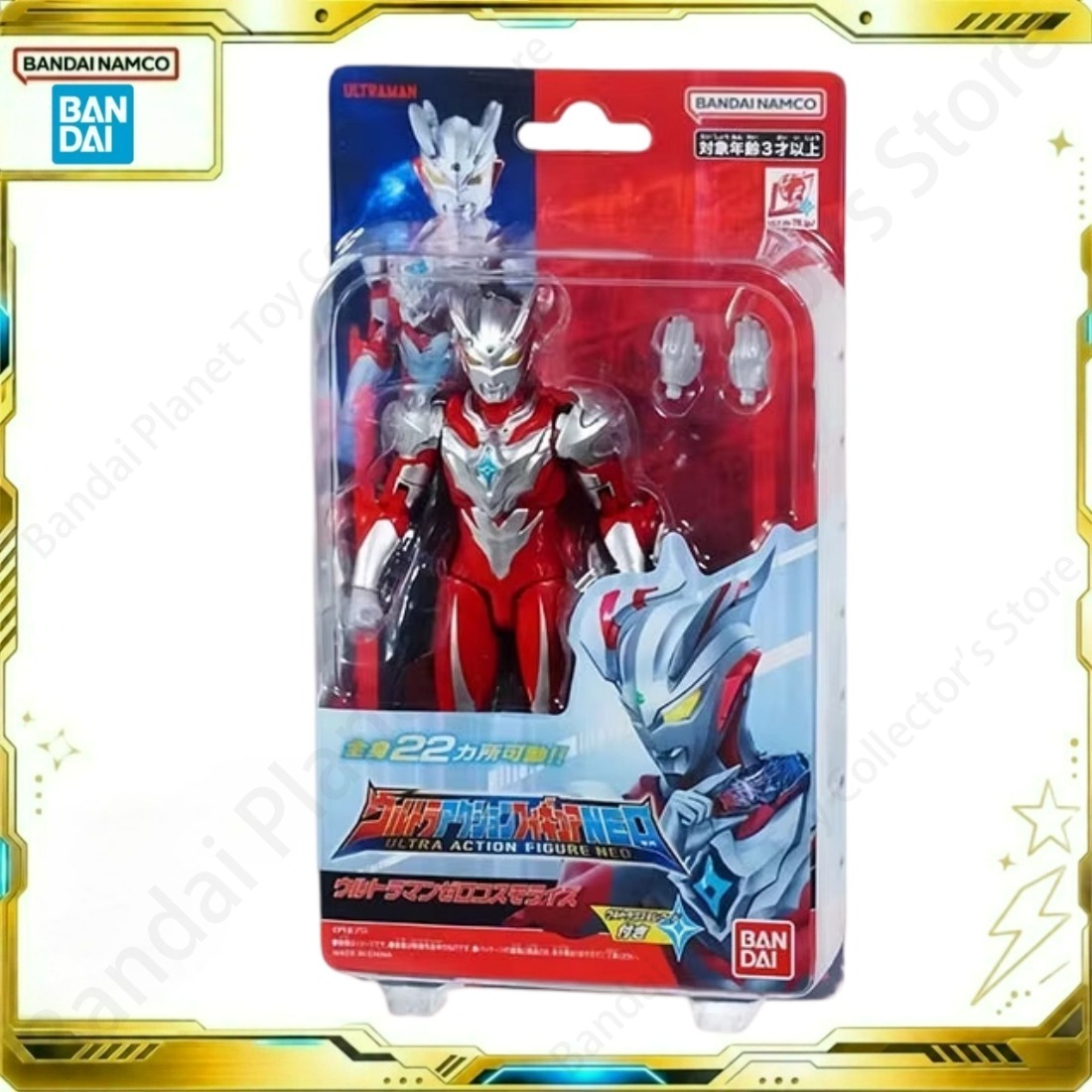 Figura de acción original de B - Model Kit Ultraman Zero reseña y precio