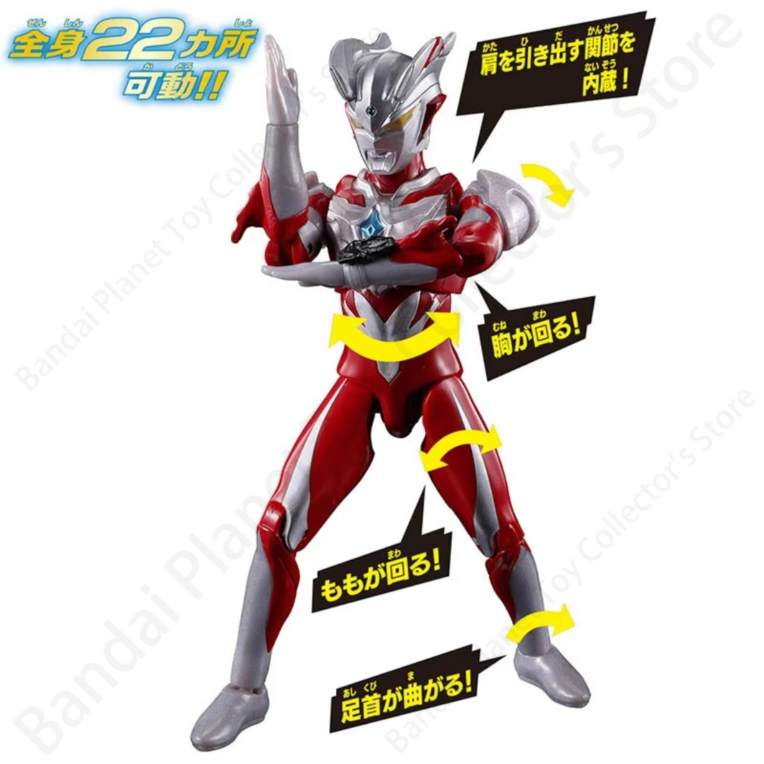 Figura de acción original de B - Model Kit Ultraman Zero reseña y precio