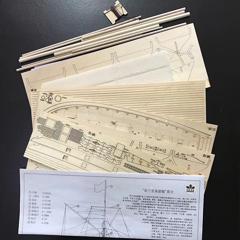 Kits de modelos de ensamblaje  - Model Kit Yacht reseña y precio