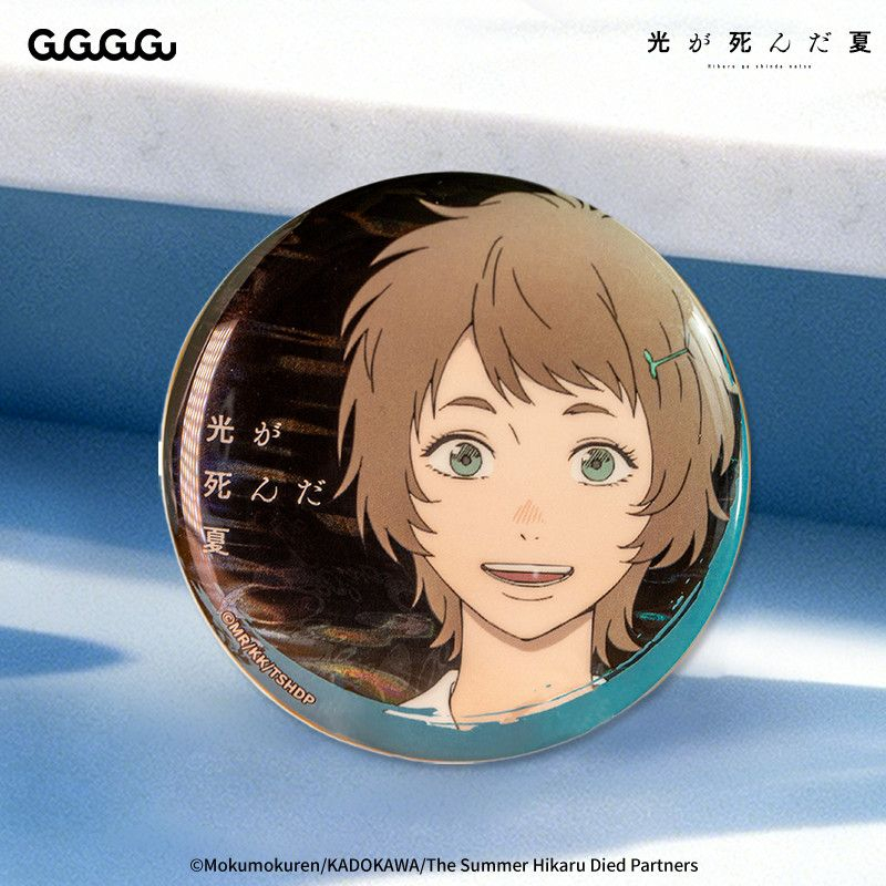 Original Gugugugu The Summer H - Model Kit Anime Girl reseña y precio