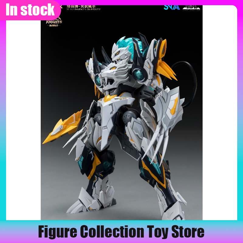 SNAA Escala 1/144 Burst Lion B - Model Kit Lancelot reseña y precio