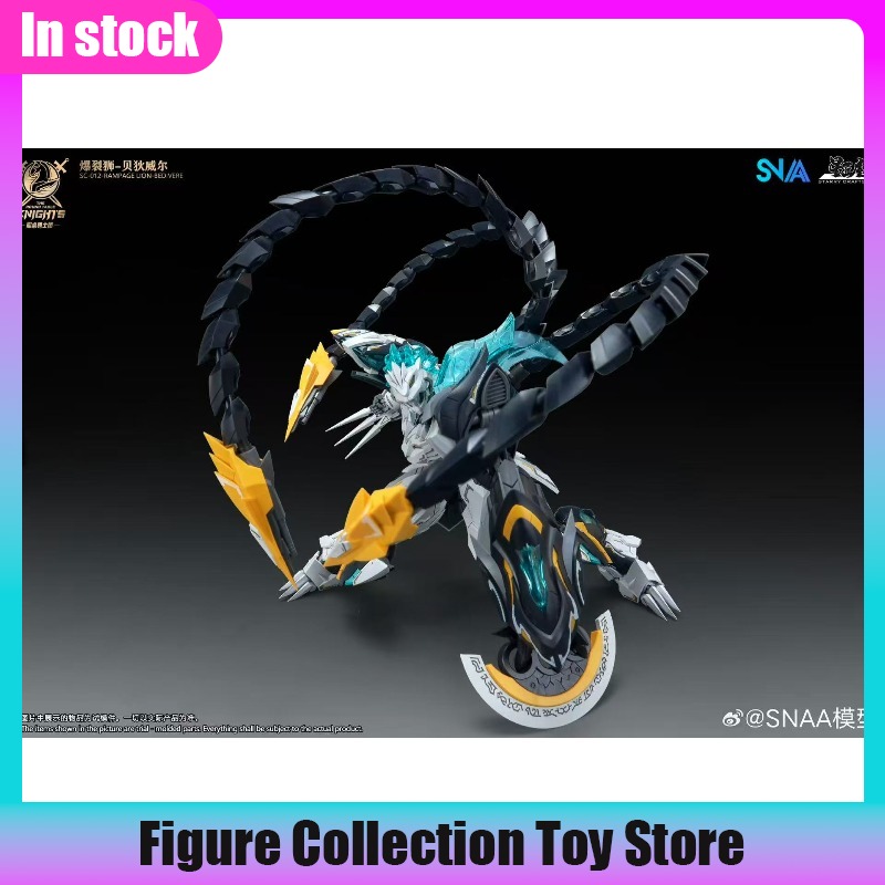 SNAA Escala 1/144 Burst Lion B - Model Kit Lancelot reseña y precio