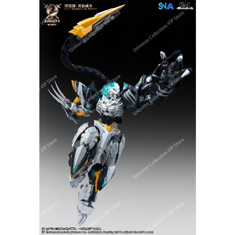 SNAA Round Table Knights Décim - Model Kit Lancelot reseña y precio