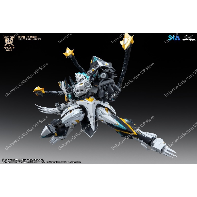 SNAA Round Table Knights Décim - Model Kit Lancelot reseña y precio
